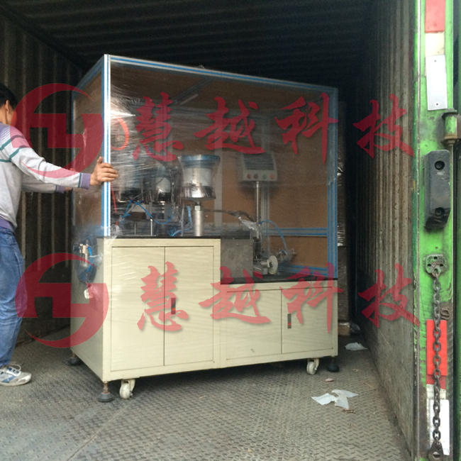 磁芯組裝機(jī)實物圖