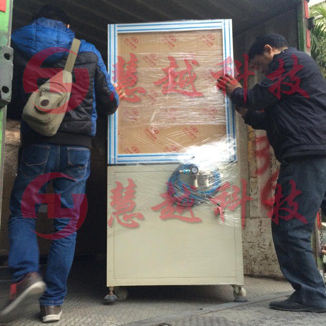 磁芯組裝機(jī)實物圖