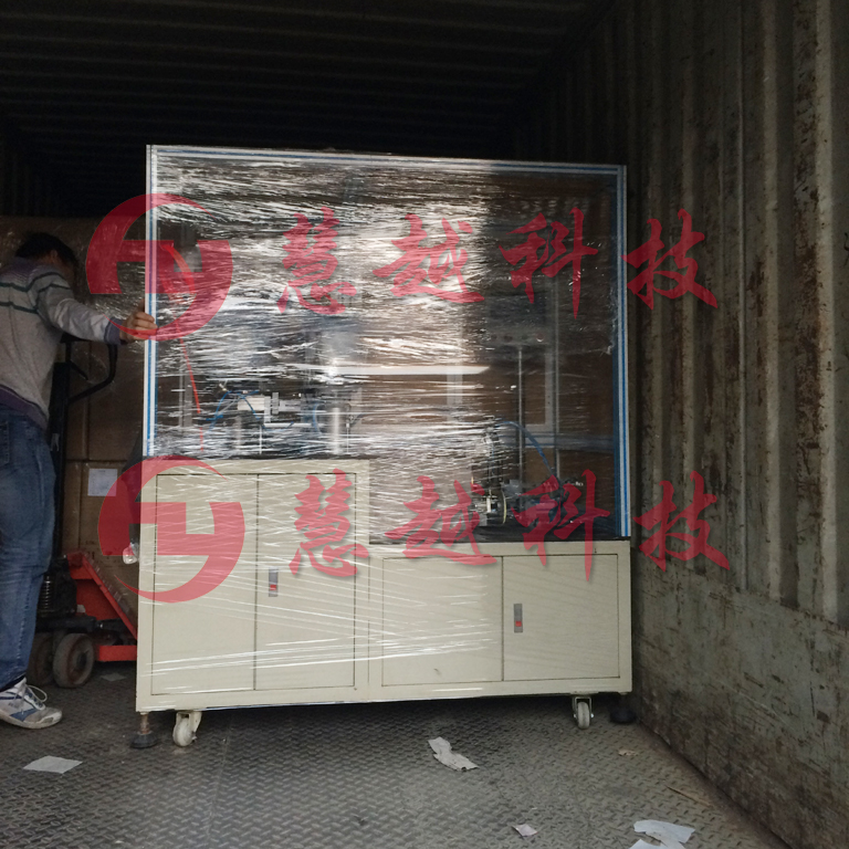 磁芯組裝機(jī)實物圖