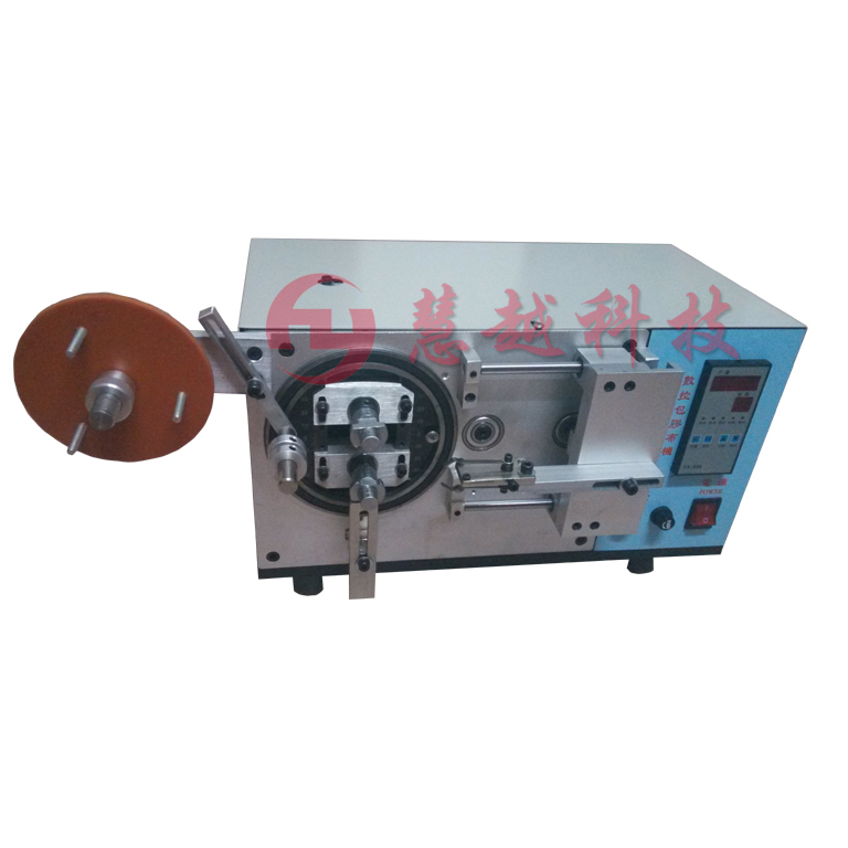 自動(dòng)包膠機(jī) 自動(dòng)包膠機(jī)