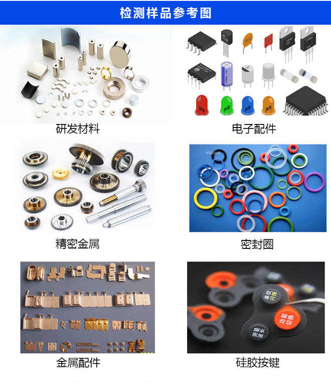 影像CCD篩選機(jī)-HY-CD01 全自動(dòng)CCD視覺(jué)篩選機(jī)，全自動(dòng)CCD視覺(jué)篩選機(jī)廠家，全自動(dòng)CCD視覺(jué)篩選機(jī)價(jià)格