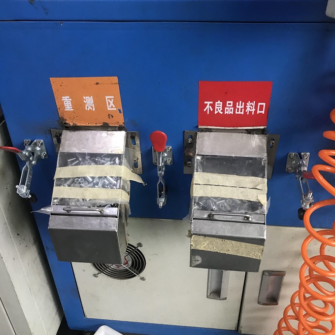影像CCD篩選機(jī)-HY-CD01 全自動(dòng)CCD視覺(jué)篩選機(jī)，全自動(dòng)CCD視覺(jué)篩選機(jī)廠家，全自動(dòng)CCD視覺(jué)篩選機(jī)價(jià)格