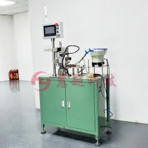 HY-CH01全自動(dòng)磁環(huán)繞線(xiàn)機(jī), 磁環(huán)電感，共模電感，耦合線(xiàn)圈，磁環(huán)電感線(xiàn)圈，耦合電感線(xiàn)圈